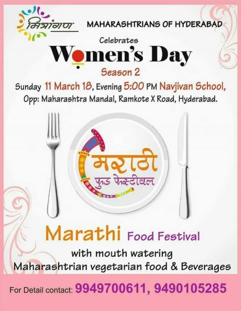 Marathi Food Festival-Women’s Day Special